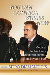 Spiro Diamantidis - CONTROL YOUR STRESS NOW