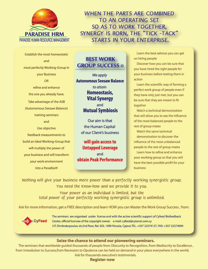 Best Work Group Success