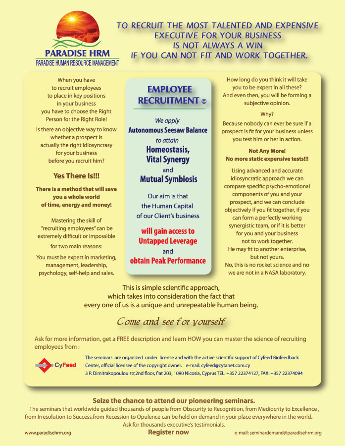 Employee Recruitment