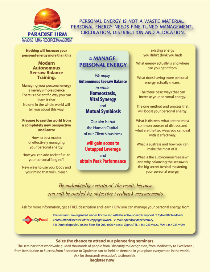 Manage Personal Energy